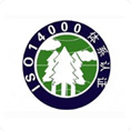 ISO14001环境管理