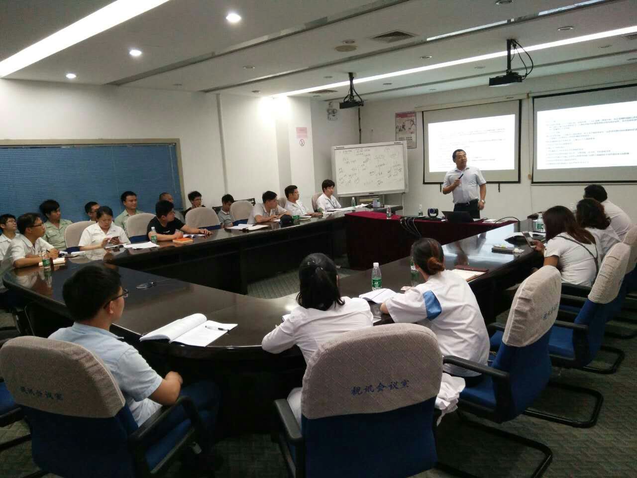 ISO13485培训