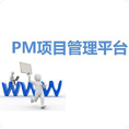 精益项目管理