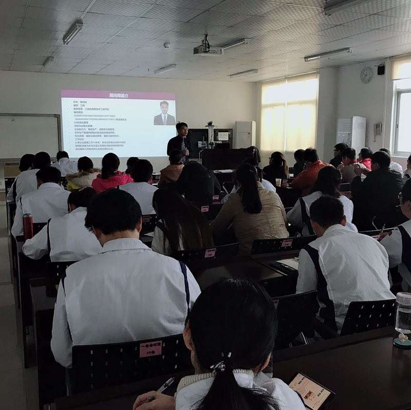 席老师