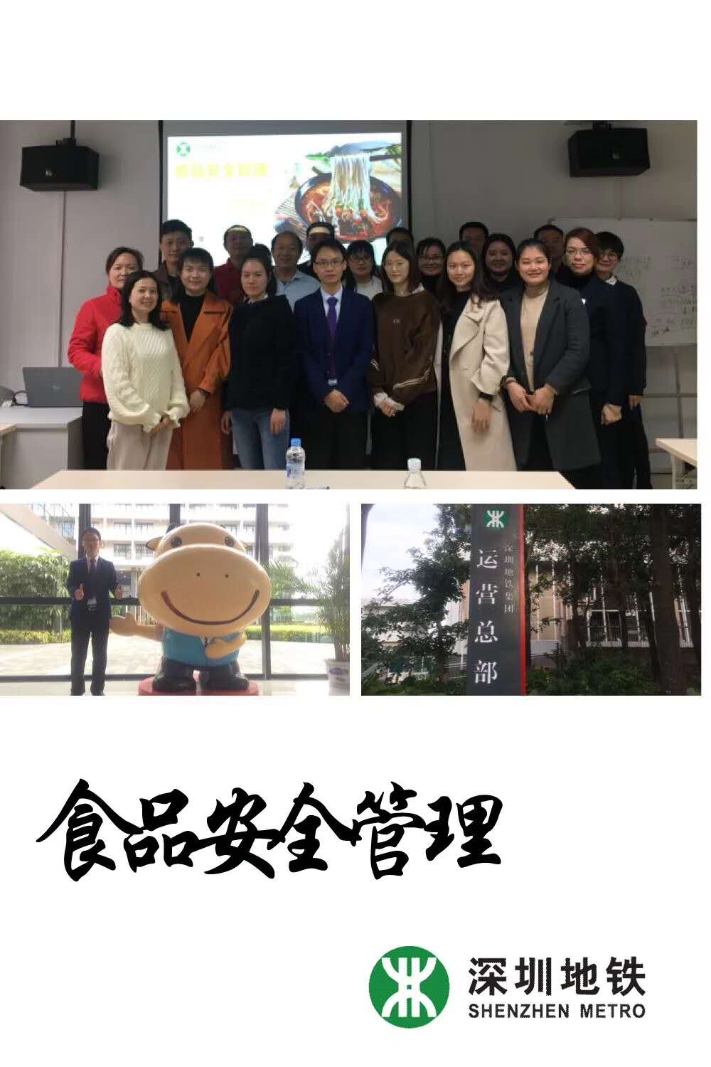 曾老师